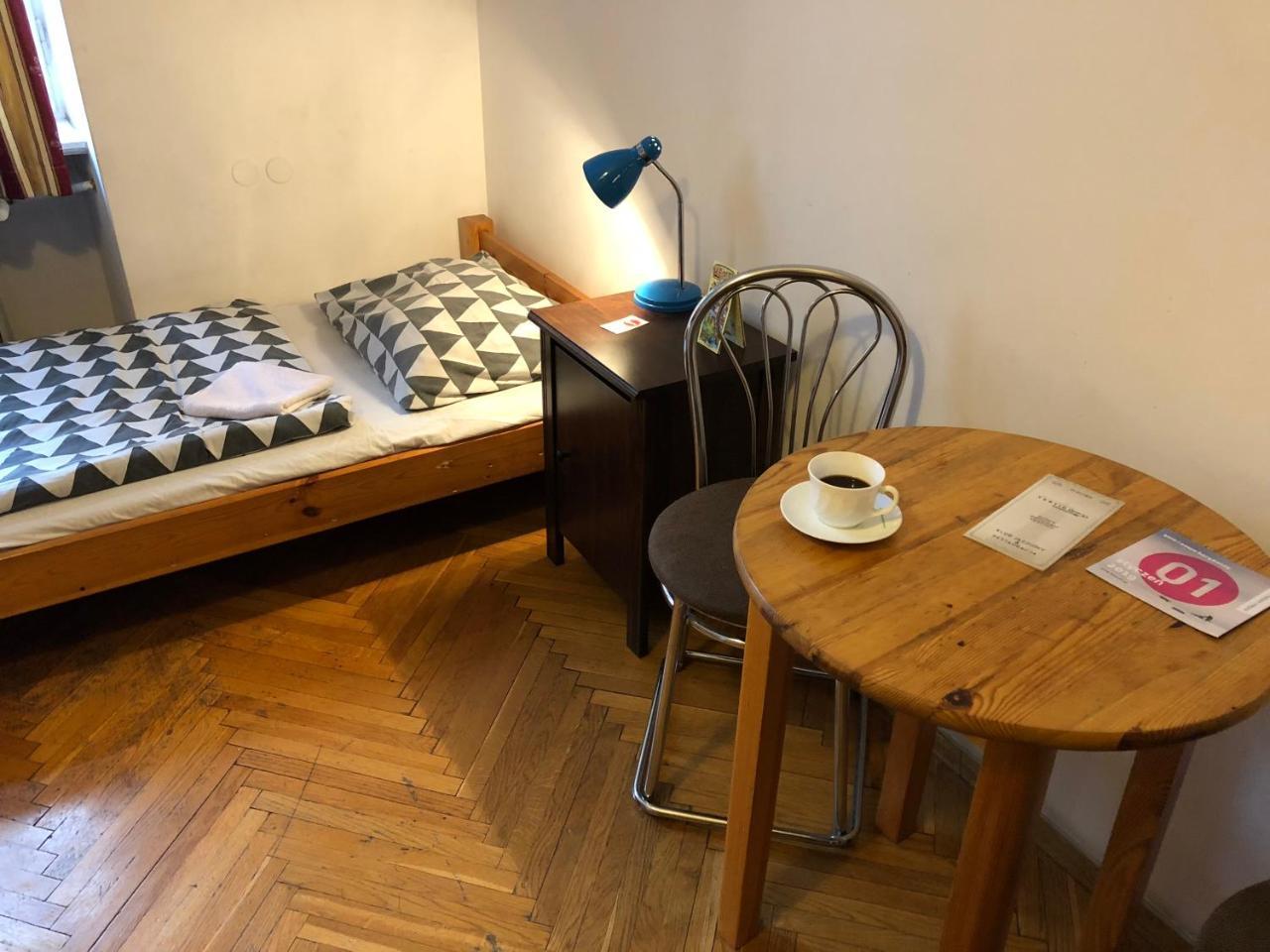 Hostel Bemma - Ozonowane Pokoje Wrocław Buitenkant foto